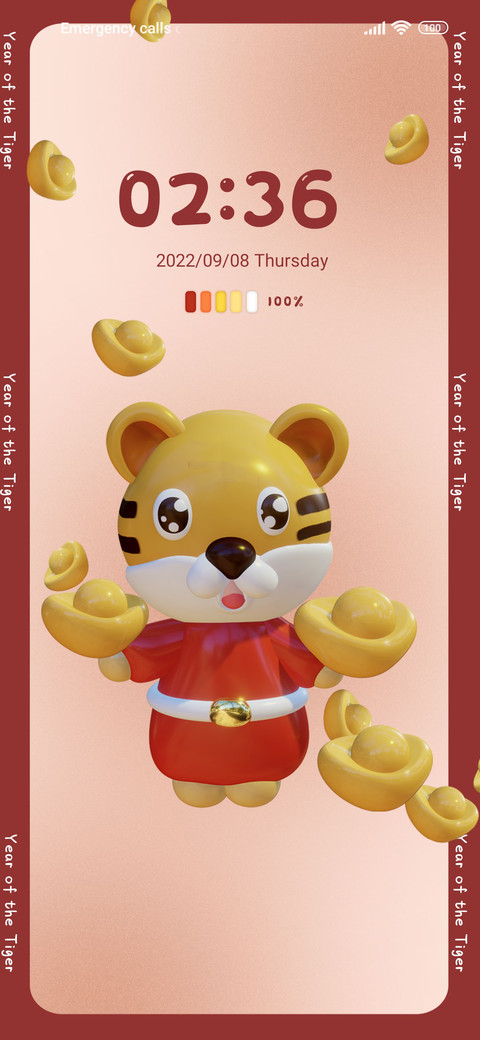 Tiger good luck preview