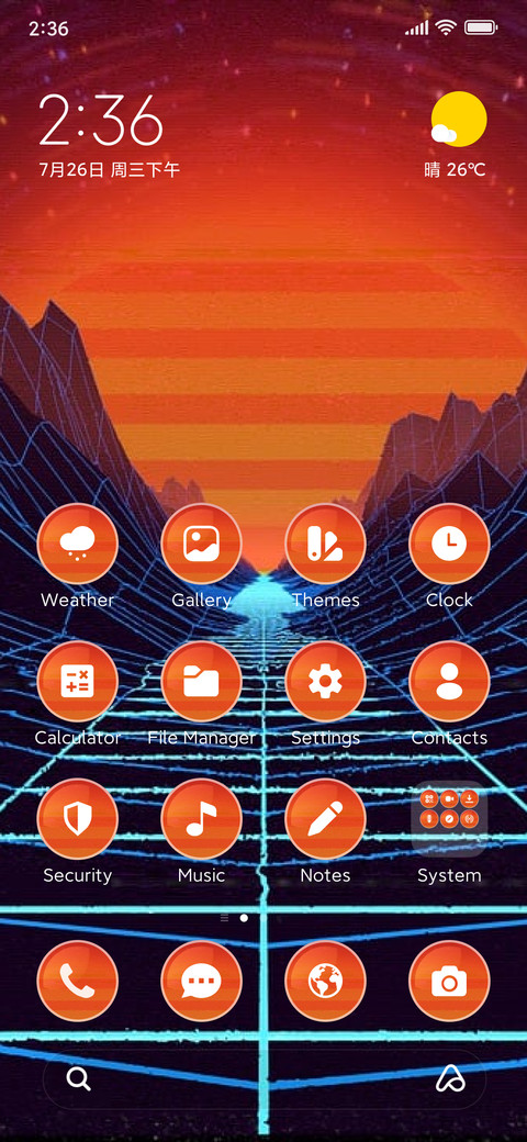 Retro Background preview