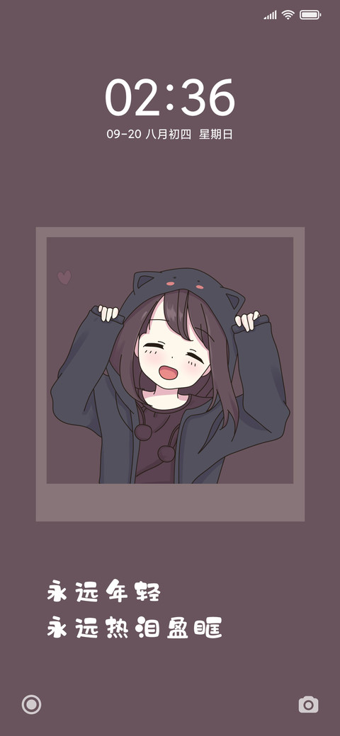 可爱甜甜女孩1 preview