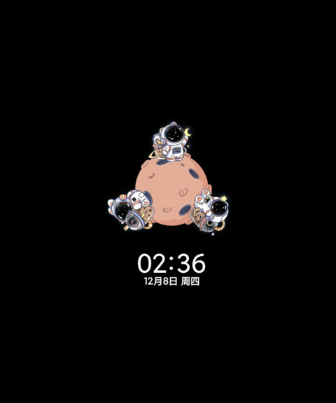 灵动小小宇航员 preview
