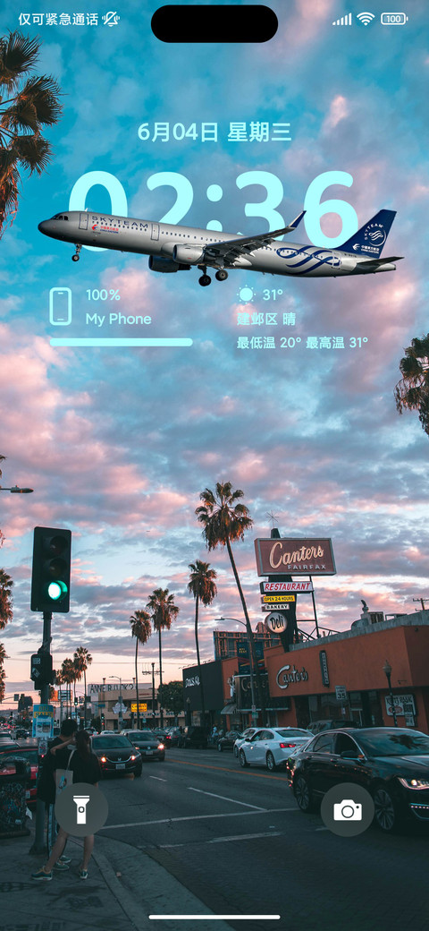 超级景深 preview