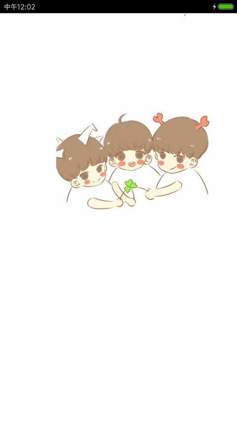 Q版tfboys preview