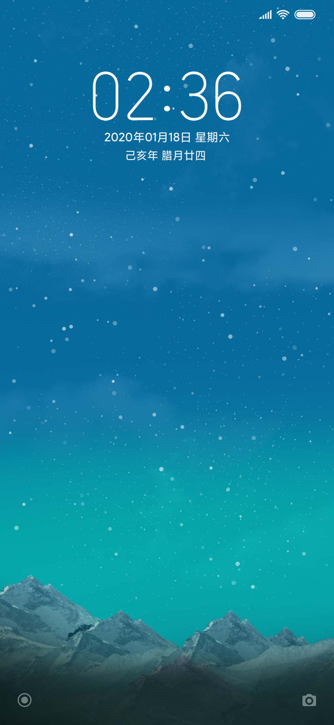 唯美星空 preview