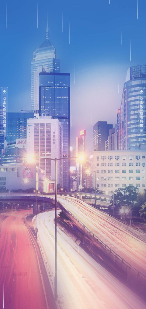幻美城市 preview
