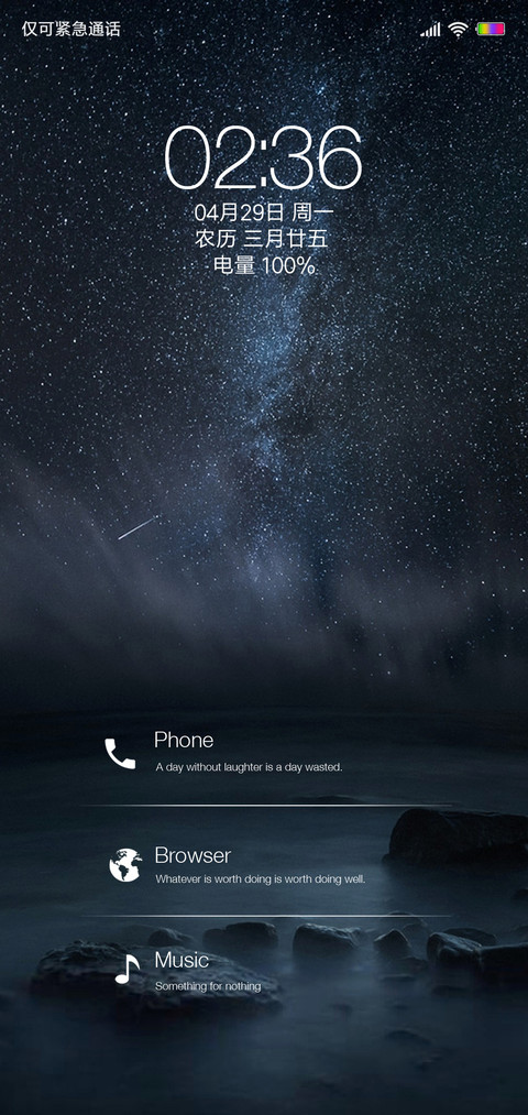星际pro preview