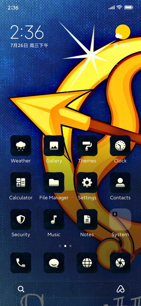 Sagittarius preview