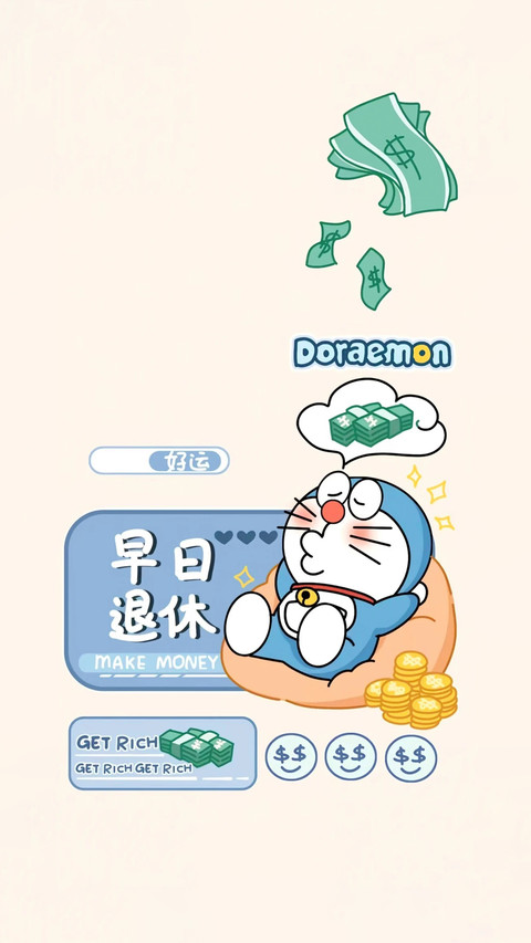 哆啦a梦壁纸-锐景创意 preview