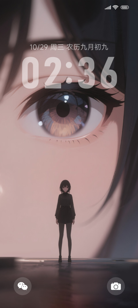 二次元少女的深瞳 preview