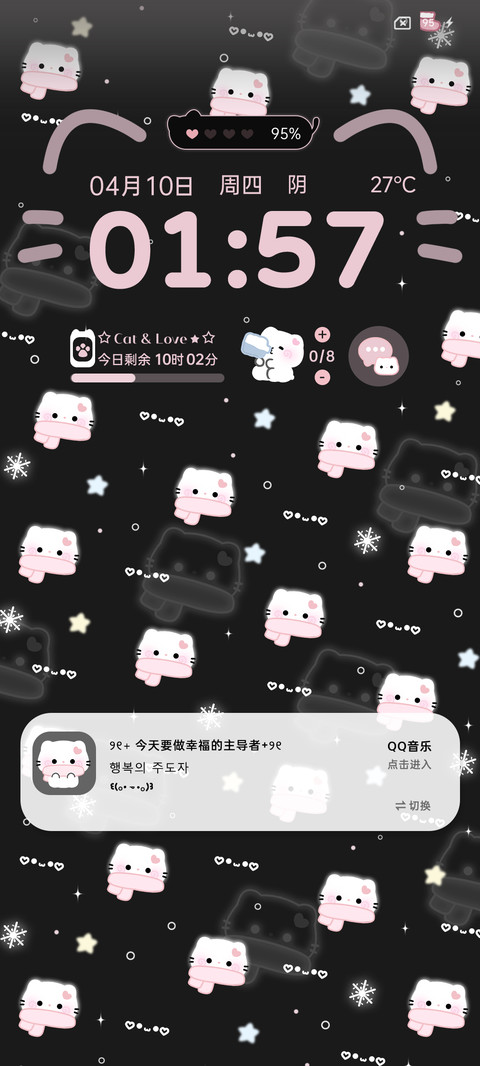 平铺发光猫猫 preview