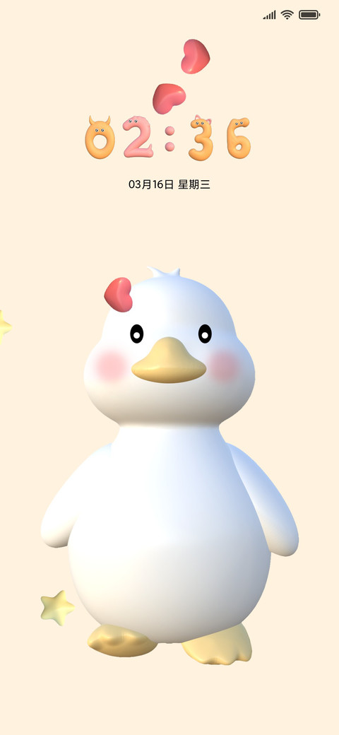3D小鸭子动态 preview