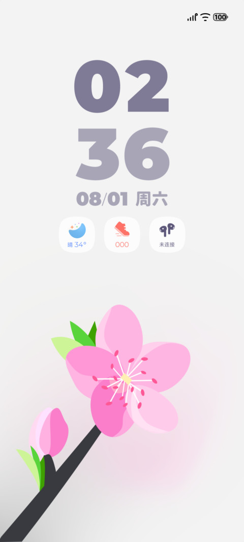 Bloom preview