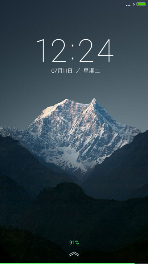 避暑圣地 preview