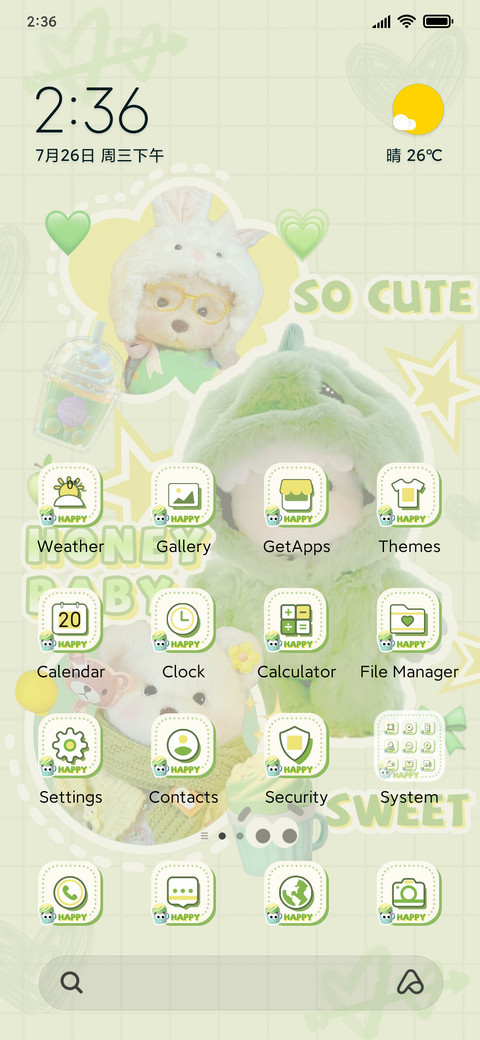Dopamine Bear preview