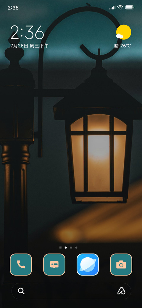 Street Lamp preview