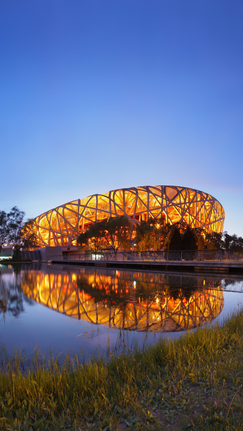 National stadium 4 preview