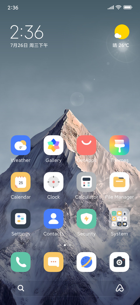 Weather Sensing preview