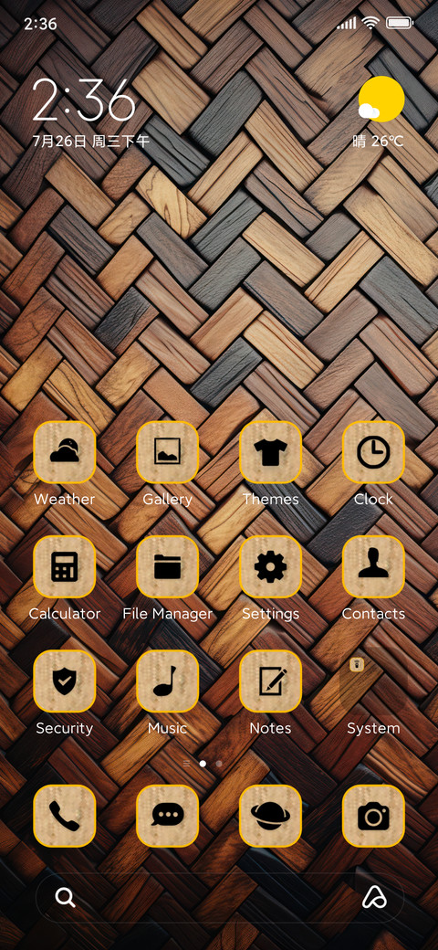 wooden design preview