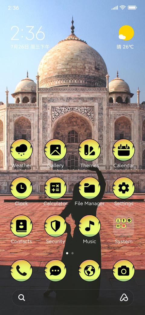 Indian Monument preview