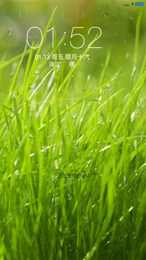 氧 preview