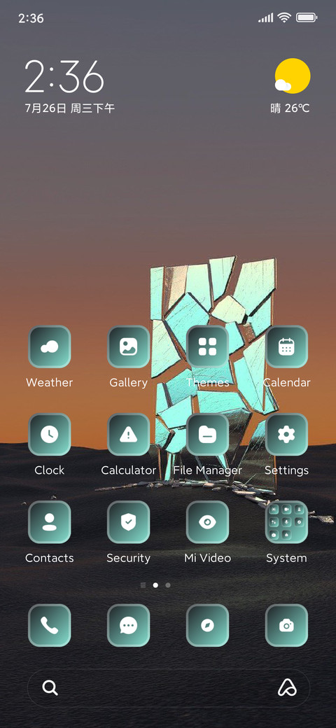 Mirror preview