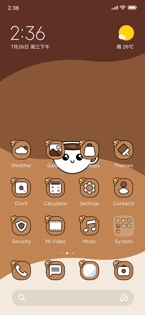 Coffee lover preview