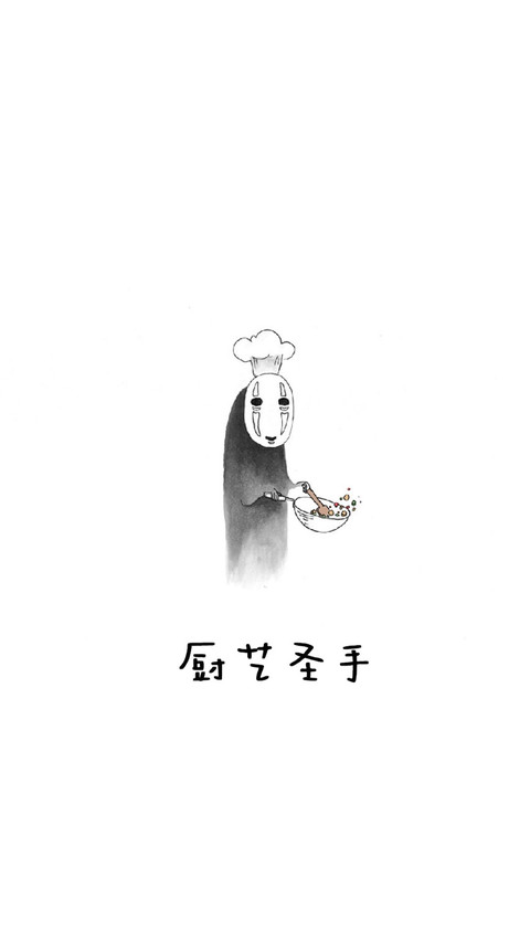 卡通可爱无脸男文字 preview