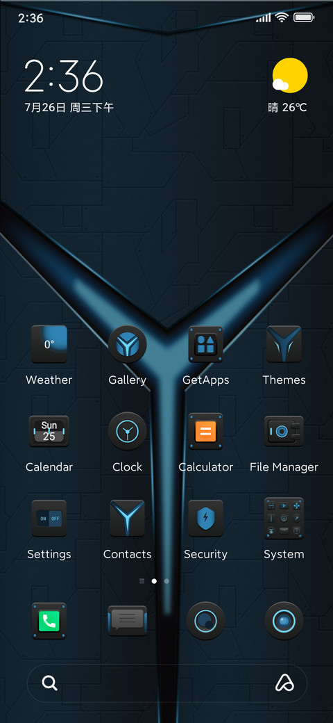 Mechanical blue preview