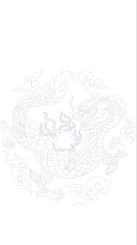 古典龙 preview