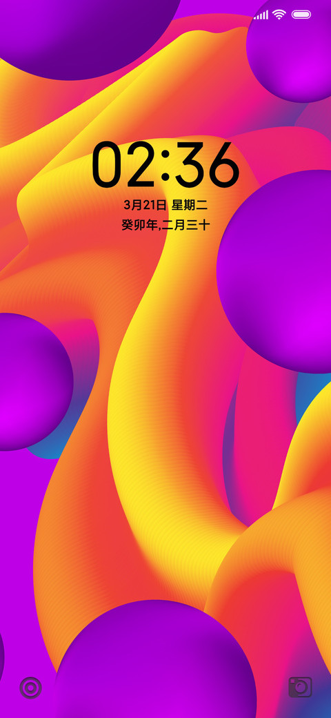 清晨雨露 preview
