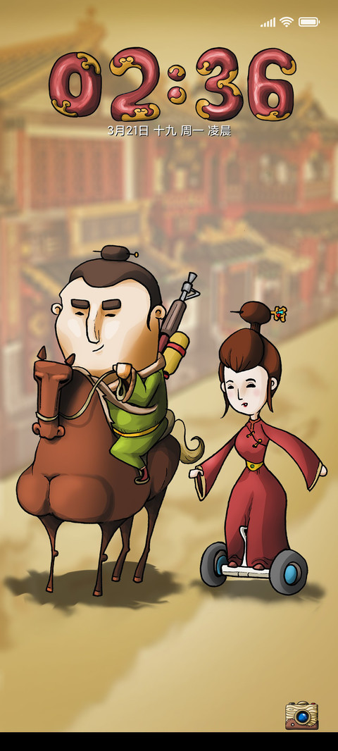绿肥红瘦 preview