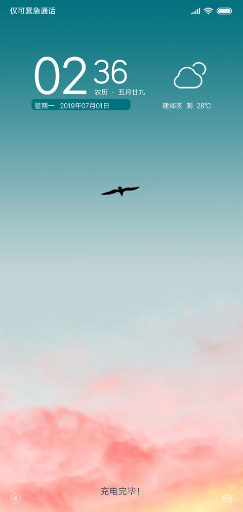 轻 preview