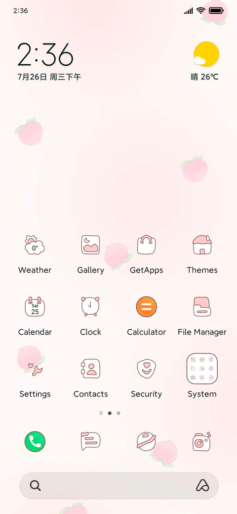 Peach likes you preview