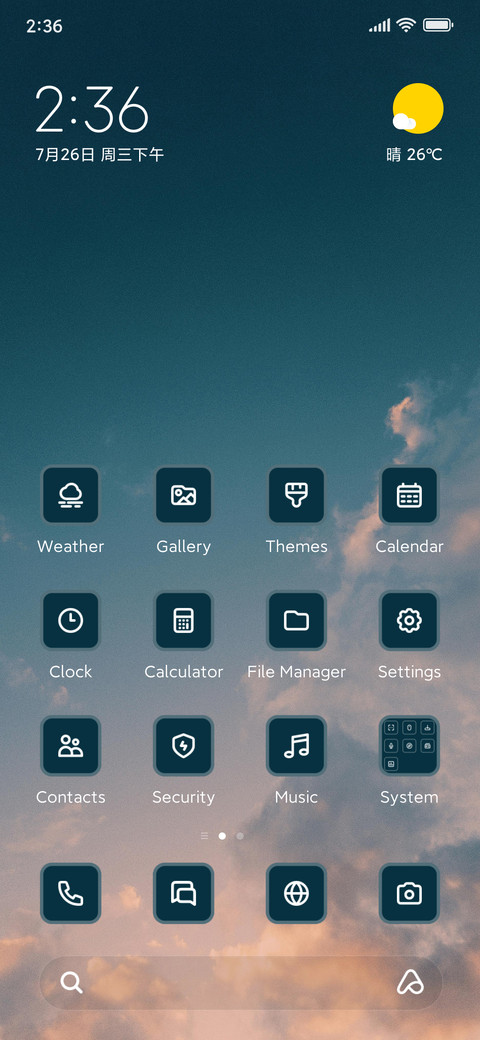 Sky preview