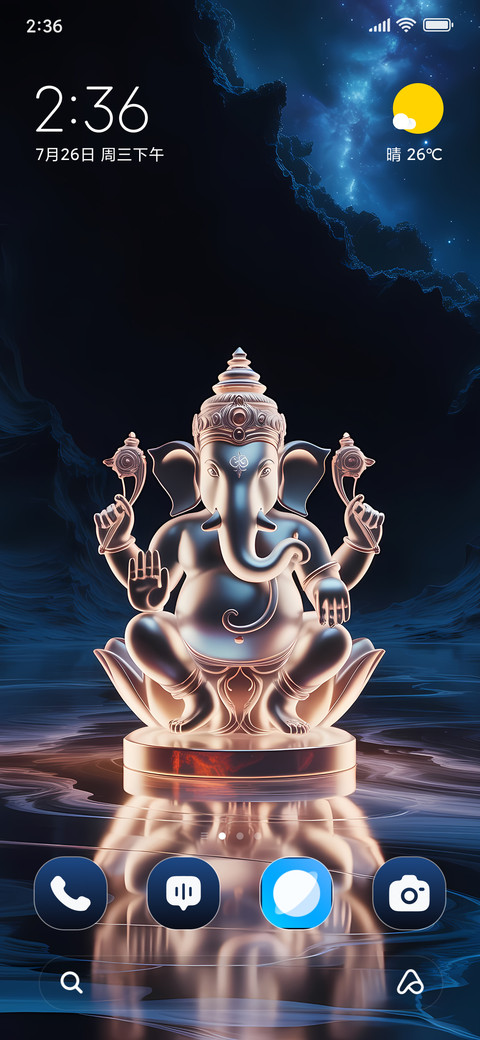 Ganesha Glow preview
