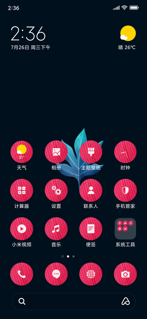 Leaf - Dark_3MDS preview