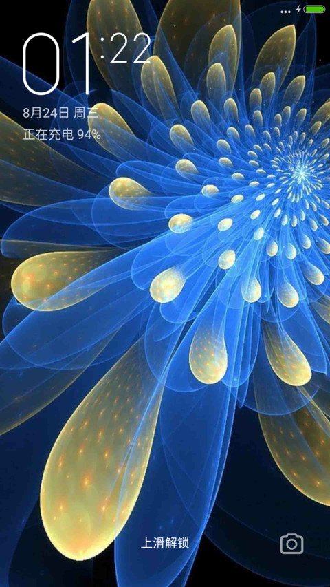 iOS Fractal preview
