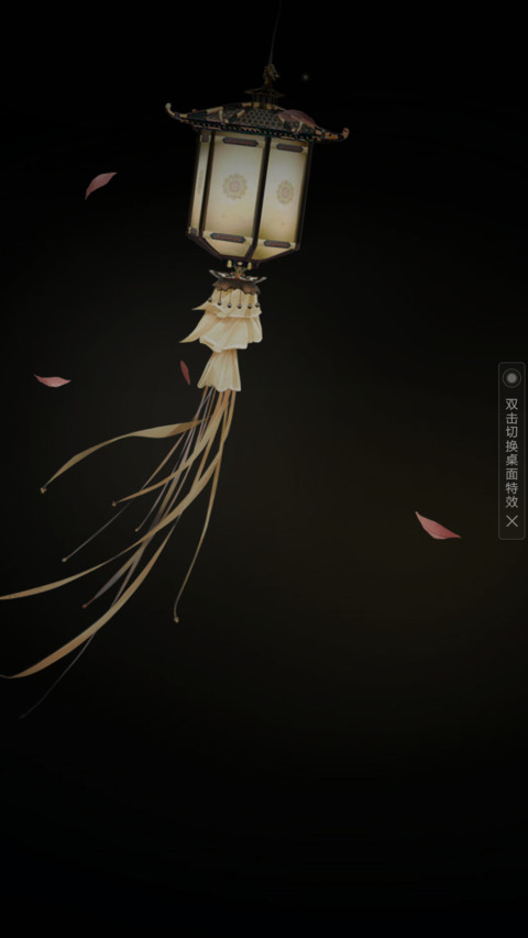 忆 preview