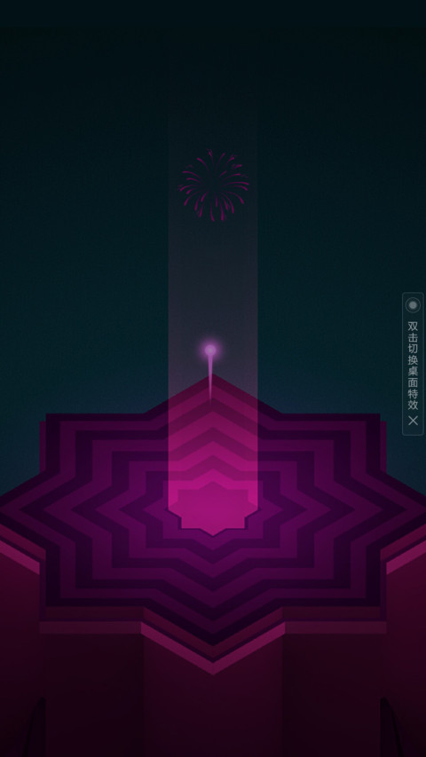 烟花盒子 preview
