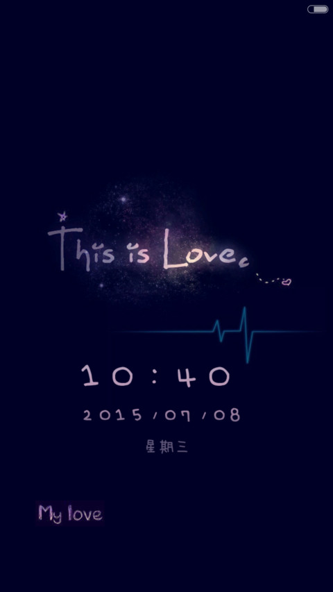 This is love preview
