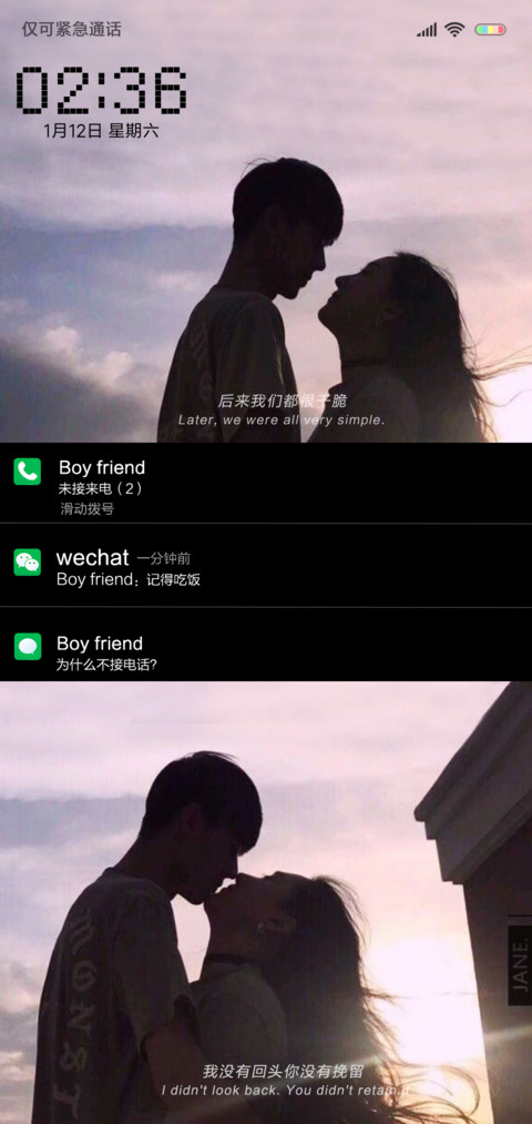 我们的时光 preview