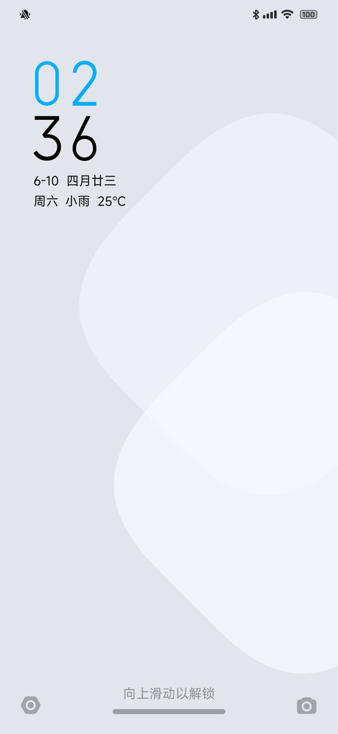 完美圆角 preview