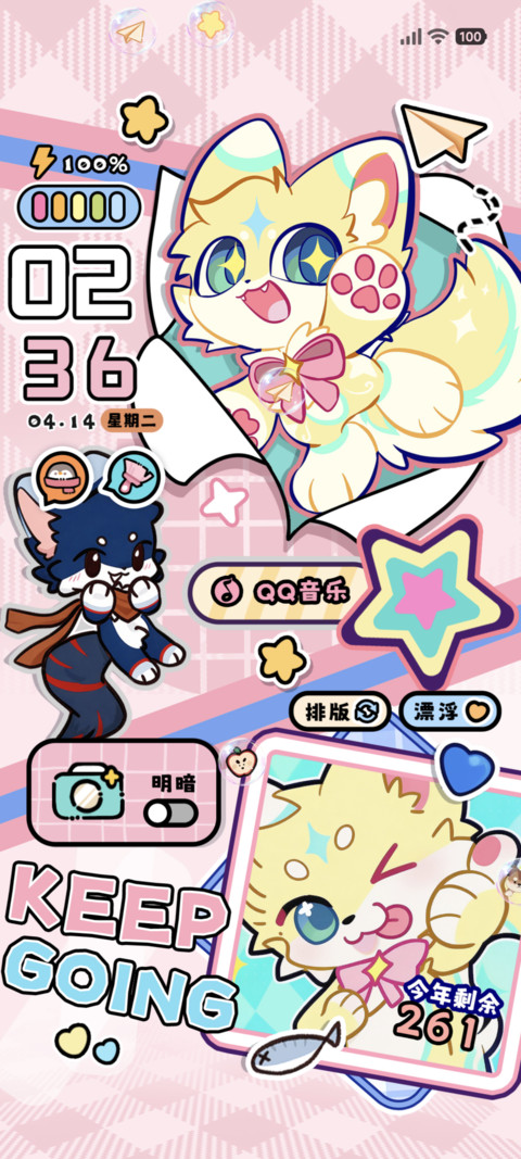 闪闪 星梦卡琪 preview