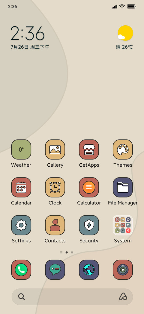 Vintage colors preview