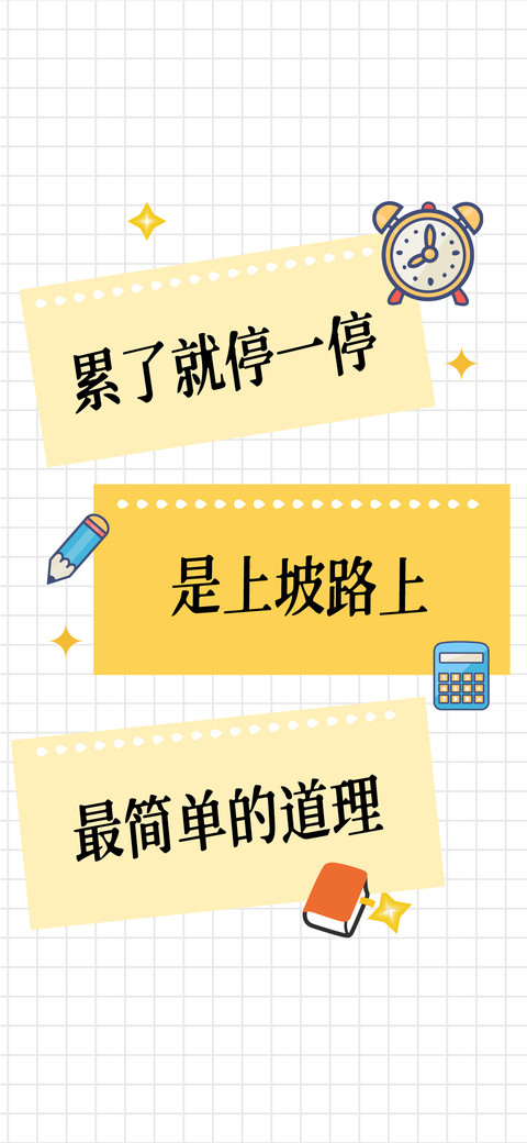 墨迹宋 preview