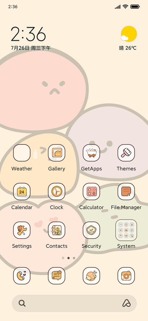 Custom emotional preview