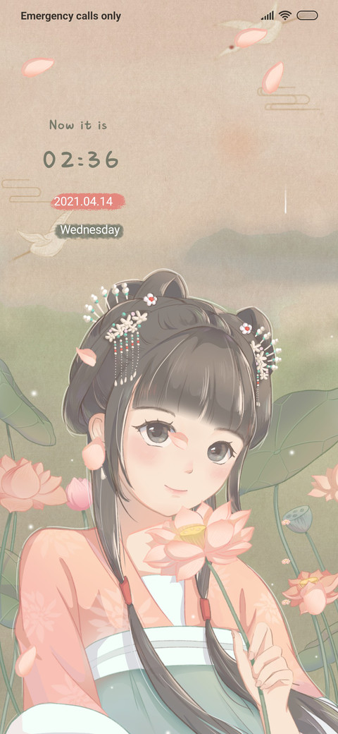 Qinglian Girl preview