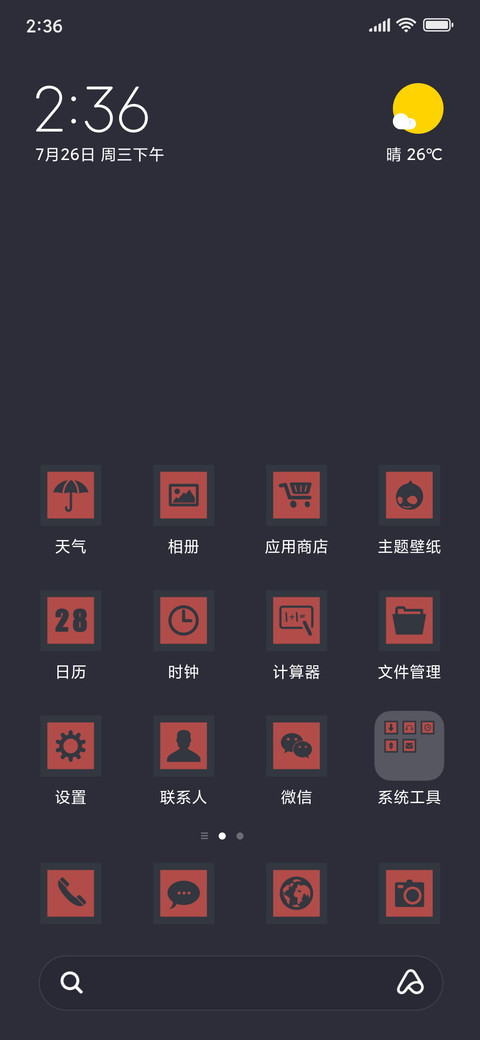 Darker preview