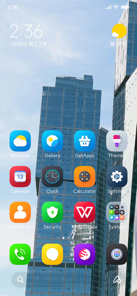 MN UI HY preview