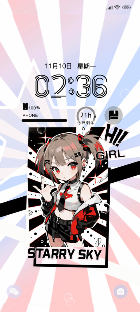 漫画潮酷女孩 preview