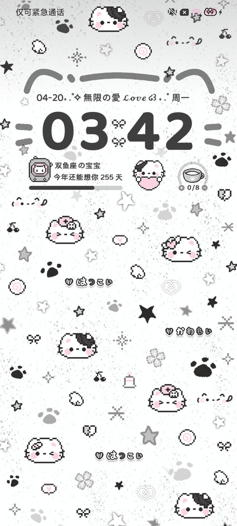 亚系 拼豆小黑猫 preview
